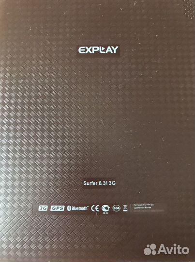 Планшет Explay