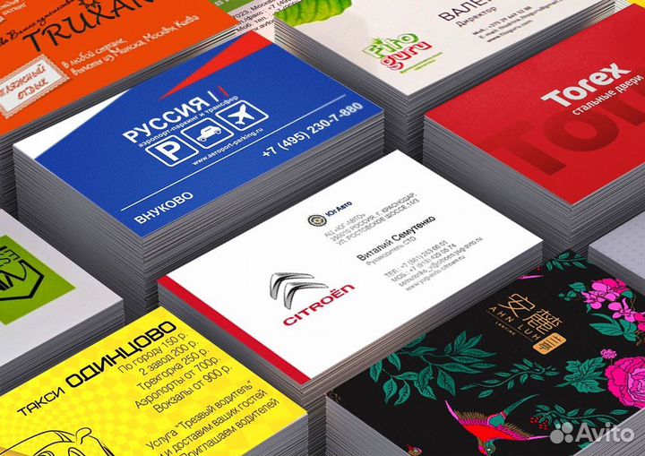 Визитки, листовки, баннеры, флаеры, наклейки