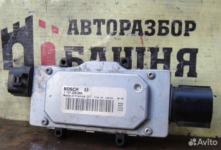 Диффузор радиатора Ford Kuga