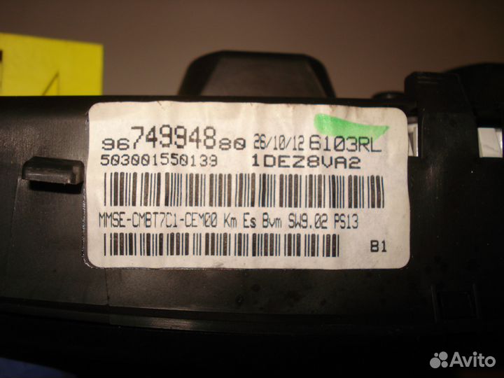 Панель приборов Peugeot 408 / Пежо 408