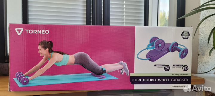 Ролик для пресса