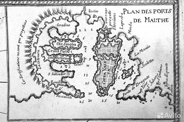 Старинный Морской атлас. 1705 г