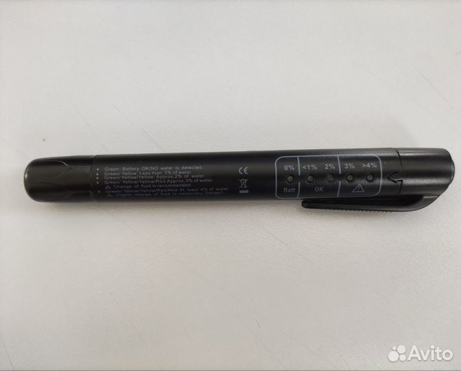 Тестер тормозной жидкости