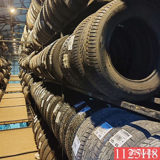 Goodyear UltraGrip 225/50 R16 92L