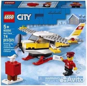 Конструктор lego City 60250 Почтовый самолёт