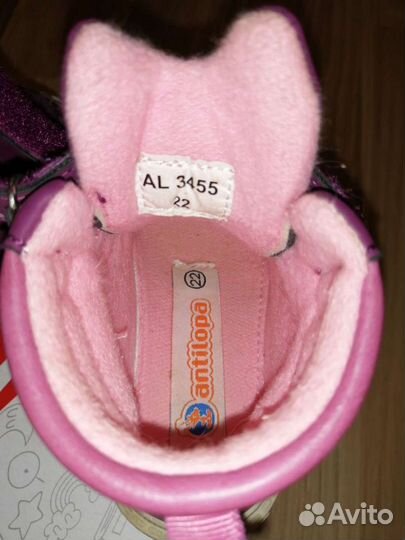 Ботинки для девочки