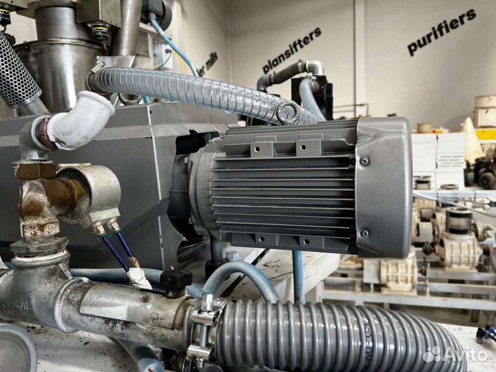 Упаковочное Машины На Муку