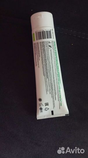 Крем защитный