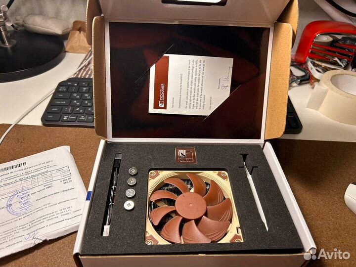 Noctua nh-l9i