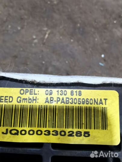 Подушка безопасности opel vectra b