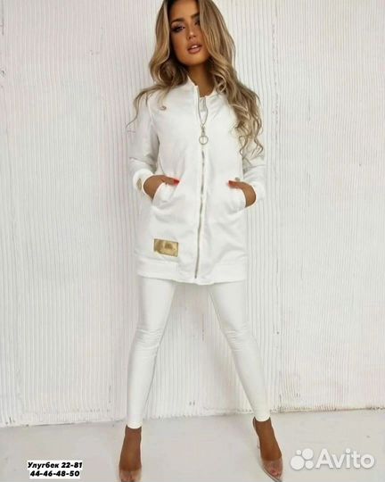 Новая куртка