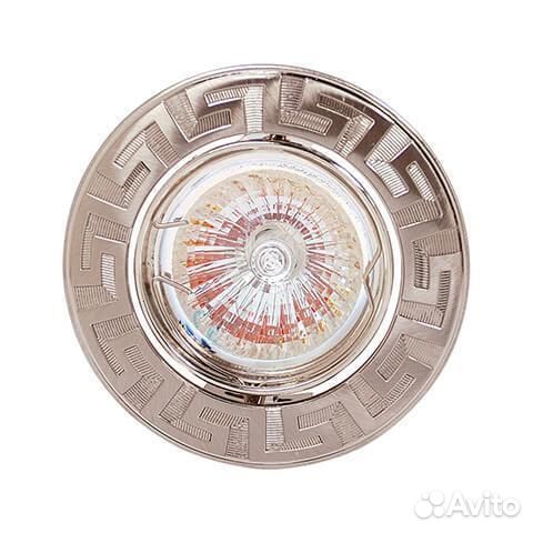 Светильник встраиваемый