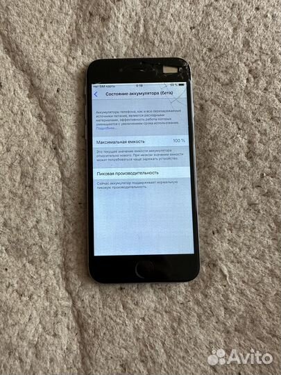 iPhone 6