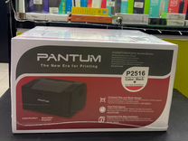 Новый принтер лазерный Pantum P2516