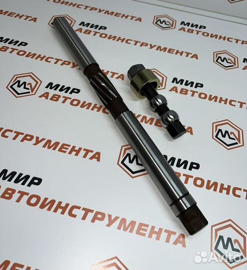 Набор для ремонта шкворней газель