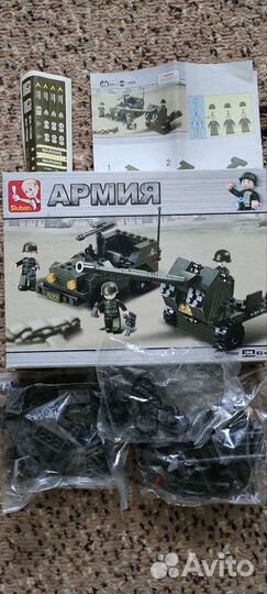 Конструктор армия