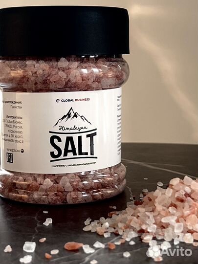 Соль Гималайская Розовая, опт, Розница