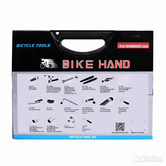 Набор велосипедных инструментов Bike Hand YC-728