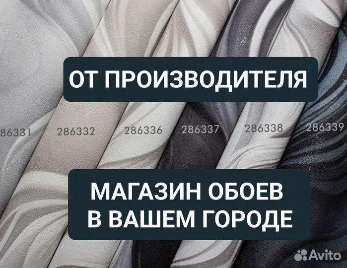 Обои victoria stenova