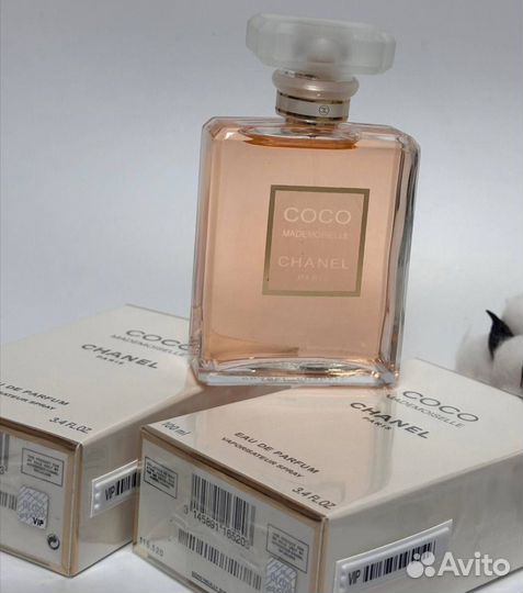 Chanel coco mademoiselle 100 ML