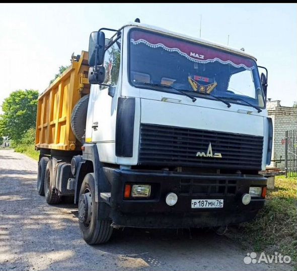 Услуги самосвала 20 тонн