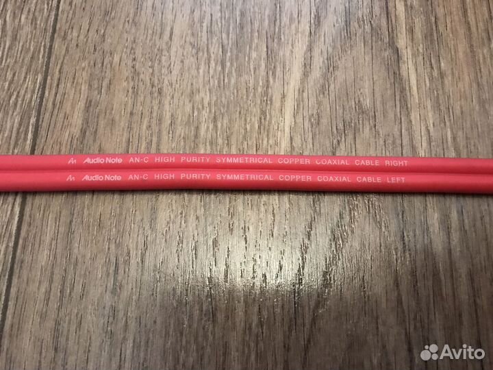 Межблочники Audio Note / Arcam / Monitor Cable