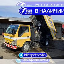 Дорожный вакуумный пылесос isuzu ELF kato HS-400W