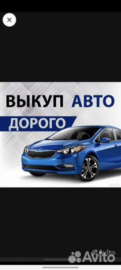 Chery Amulet (A15) 1.6 МТ, 2007, 160 000 км