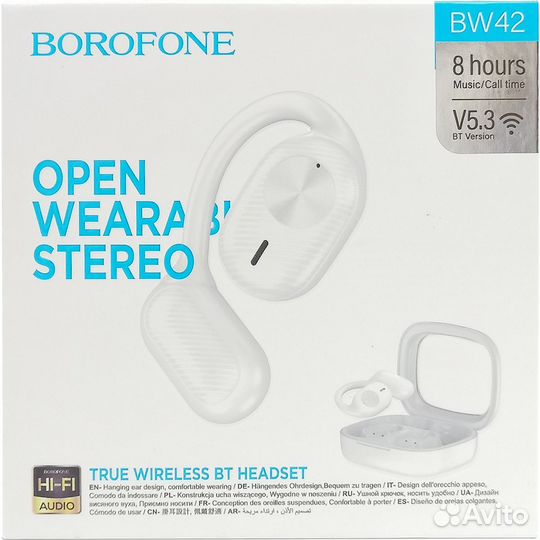 Гарнитура Borofone BW42 Nieve, белый