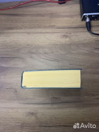 Гарии поттер и принц полукровка