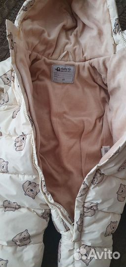 Комбинезон