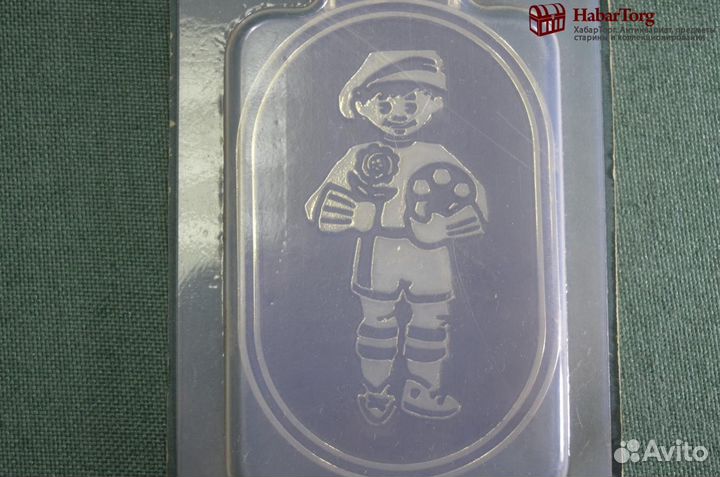 Медаль знак сувенир вымпел 