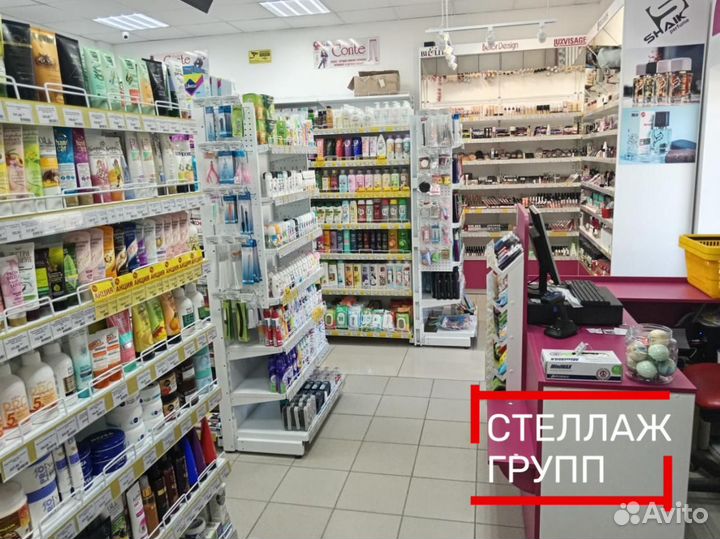 Торговый стеллаж