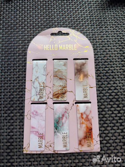 Магнитные закладки