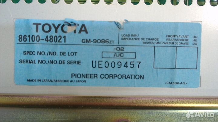 Усилитель звука Lexus RX, 2000