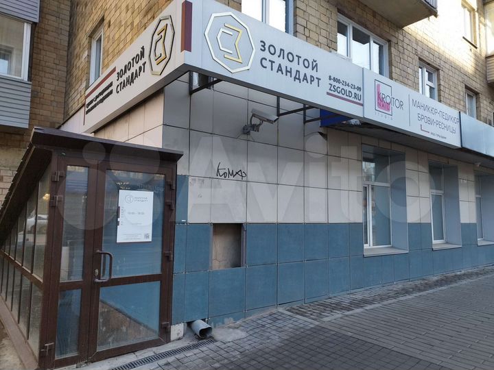 Свободного назначения, 78 м²