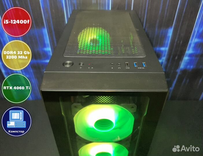 Мощный компьютер i5-RTX4060Ti-32DDR4-JGH963825-H610
