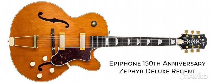 Электрогитары Epiphone 150th Anniversary