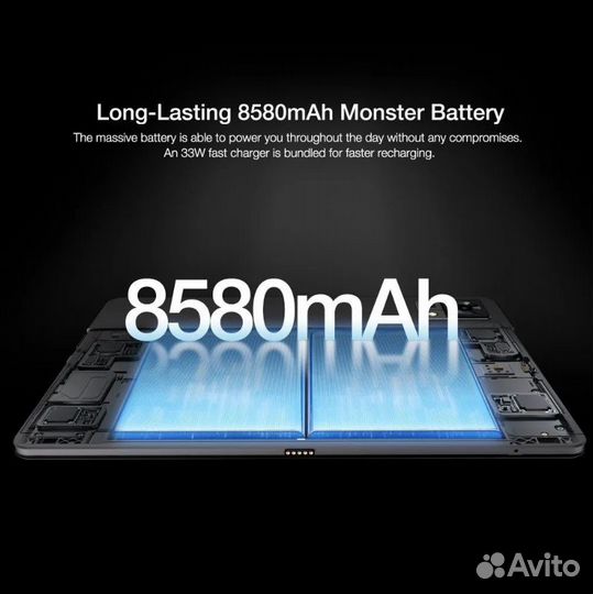Планшет Doogee T30 Pro 8+256. LTE. Новый