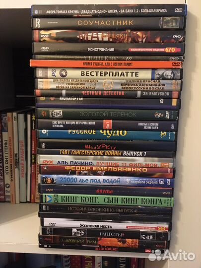 Двд диски мультфильмы фильмы для детей