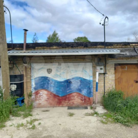 Гараж, 30 м²