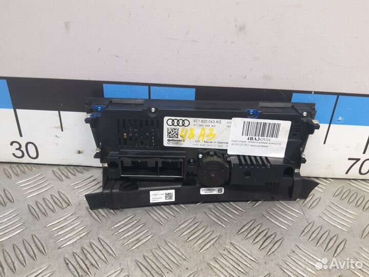 Б/У Блок управления климатической установкой