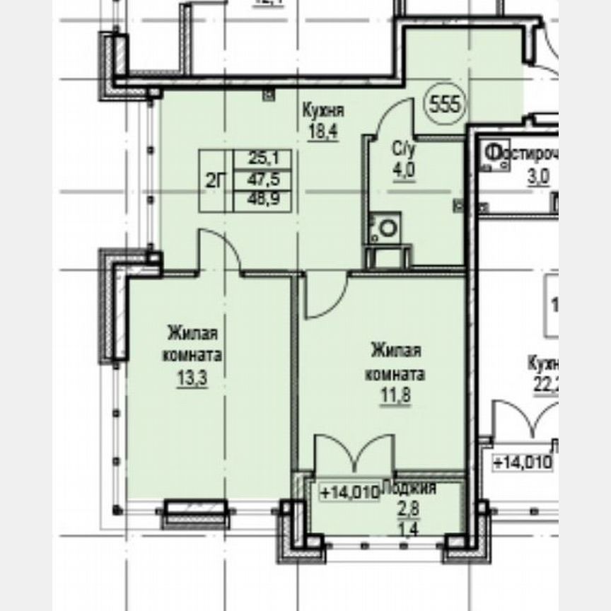 2-к. квартира, 50,3 м², 5/9 эт.