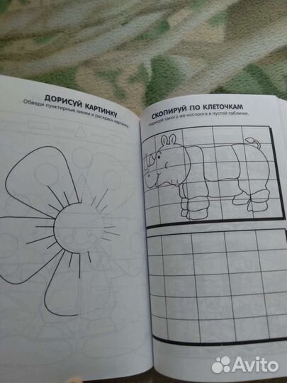 500 головоломок