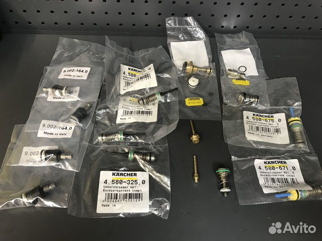 Байпасный, манометрический клапан Karcher купить в Краснодаре | Товары ...