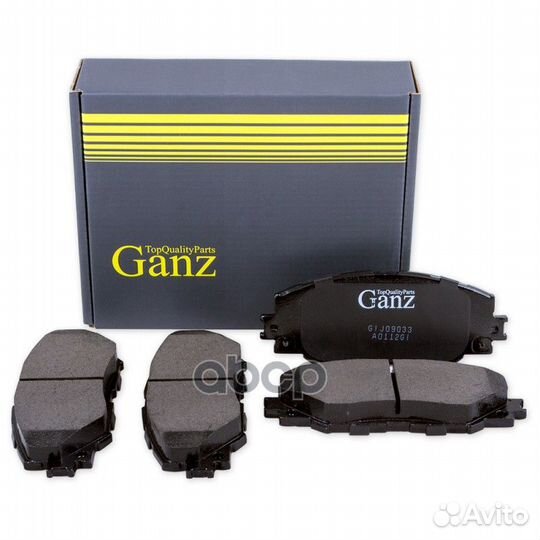 Колодки передние toyota corolla 06- / Auris 1.4