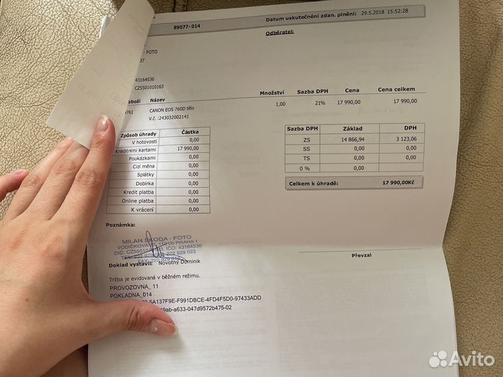 Зеркальный фотоаппарат canon eos 760D