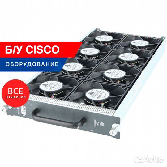 Вентилятор Cisco FAN-MOD-4HS (used)