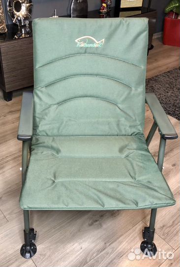 Карповое кресло стул для рыбалки