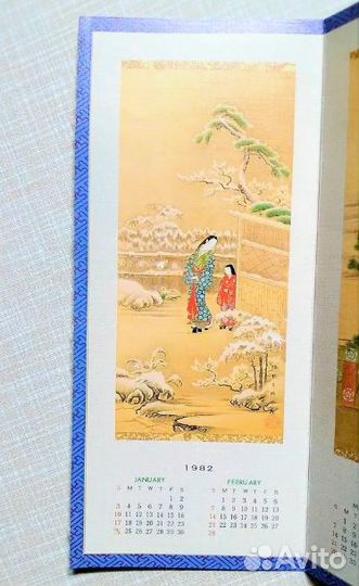 Календарь настольный Hyogensha Япония 1982г. СССР